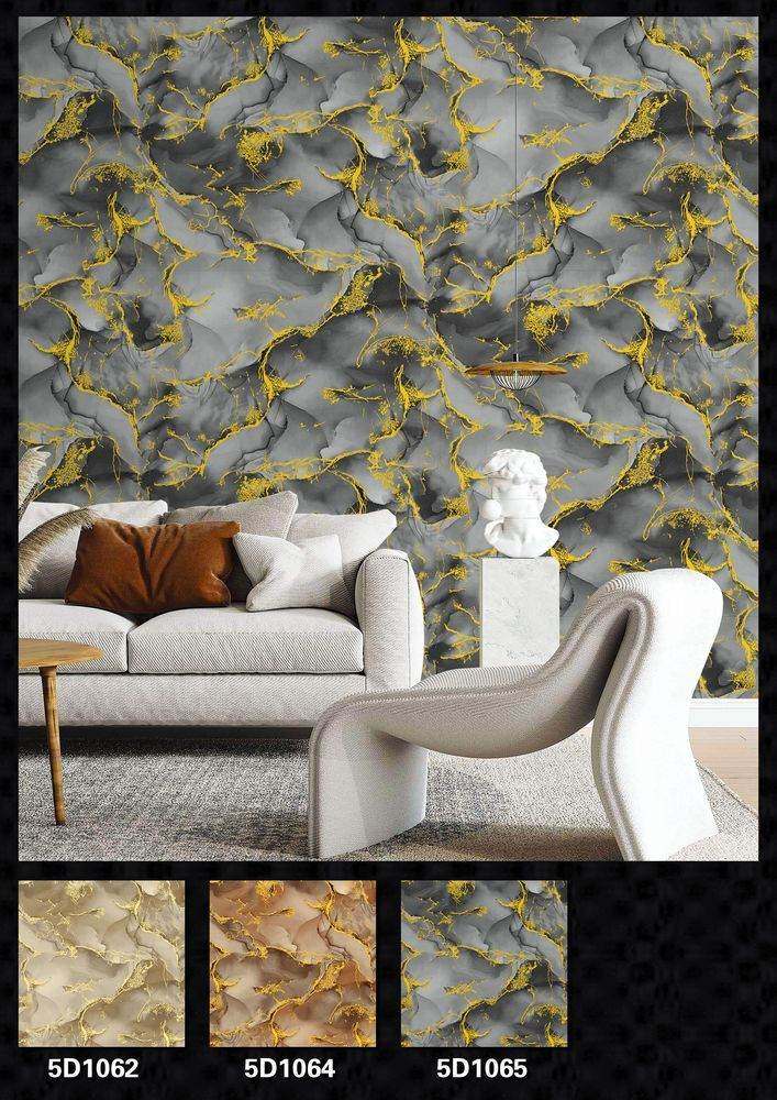 Premium Wallpaper Roll — Royal Damask